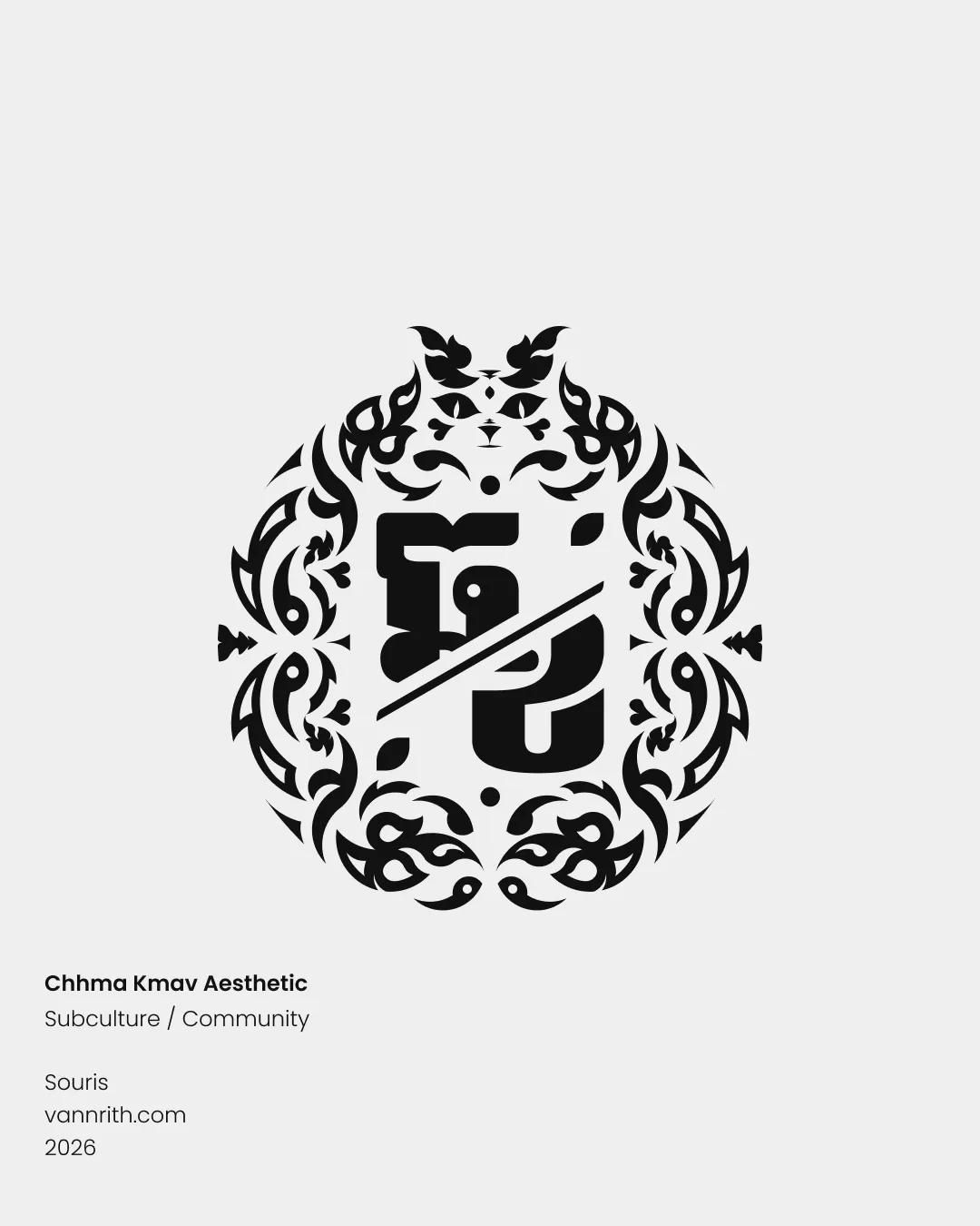 Logo Design