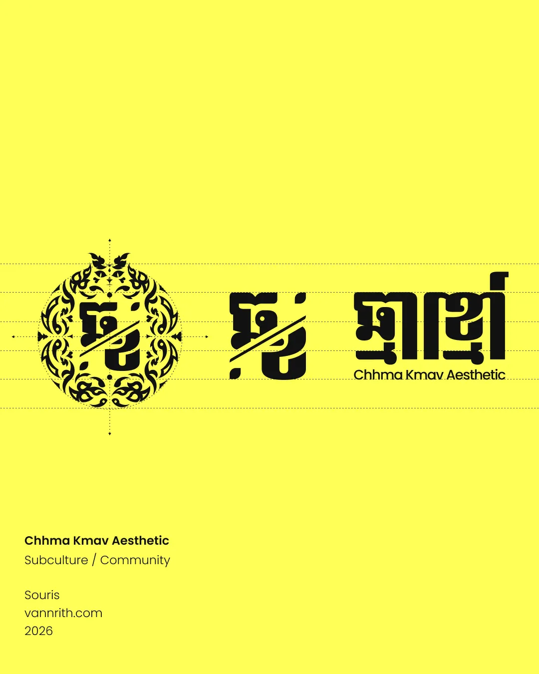 Logo Design