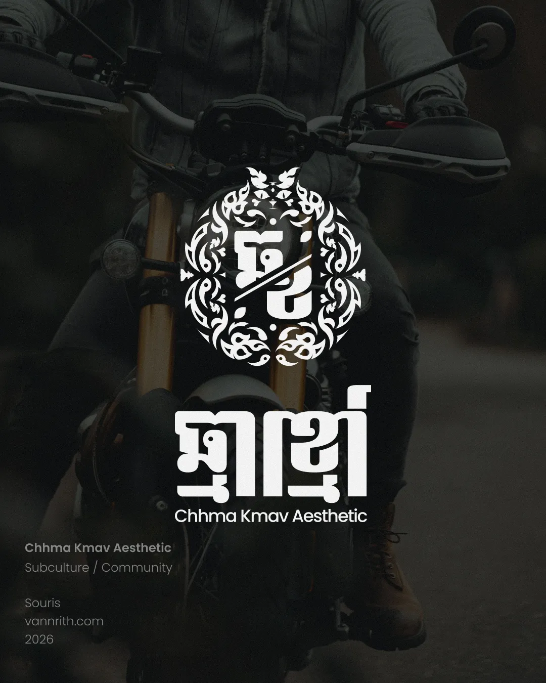 Logo Design