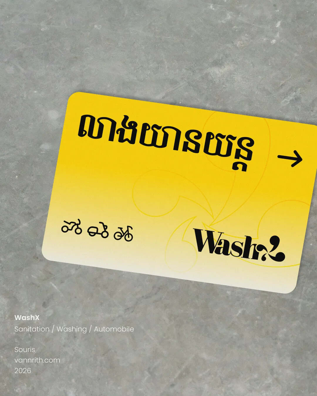 Logo Design